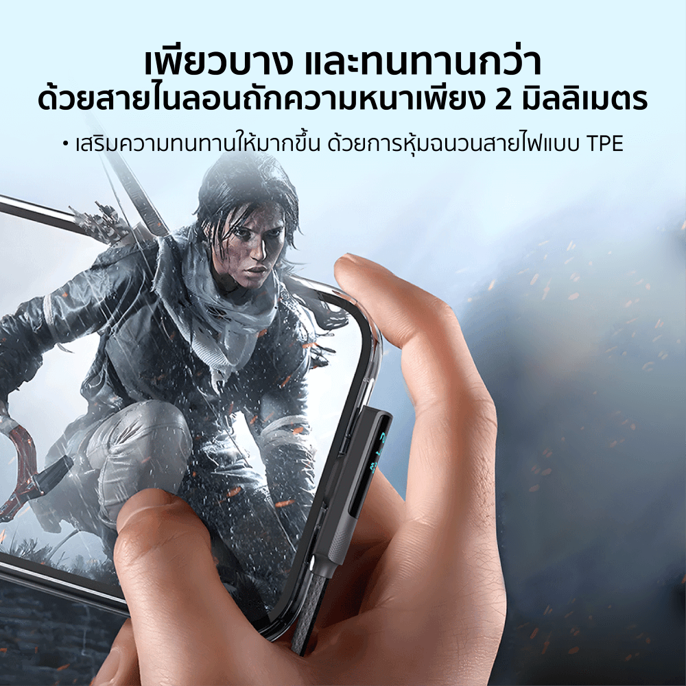 สายชาร์จเกมมิ่ง ZTEC รุ่น ZL531 USB-C to Lightning 27W ยาว 1.2 เมตร สีดำ (รองรับชาร์จเร็ว PD / QC)